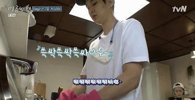  综艺|抛开抄袭风波，确实很治愈……