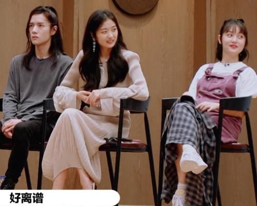  表演|演员2何昶希获S卡牵出“最刚”女演员，引发郭敬明和李诚儒battle