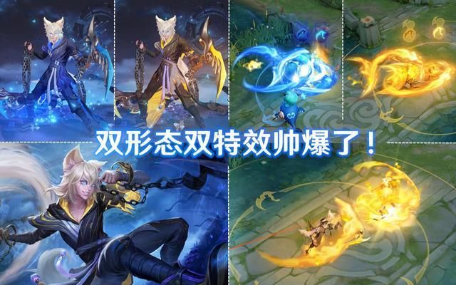  白虎|白虎志周年返场还要不要？全面对比原初追逐者之后，你心里就有答案了