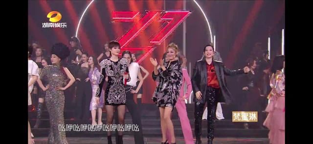  姐姐们|全员假唱，张雨绮嘴型都懒对，嘉宾却卖力挑战，《浪姐》是个笑话