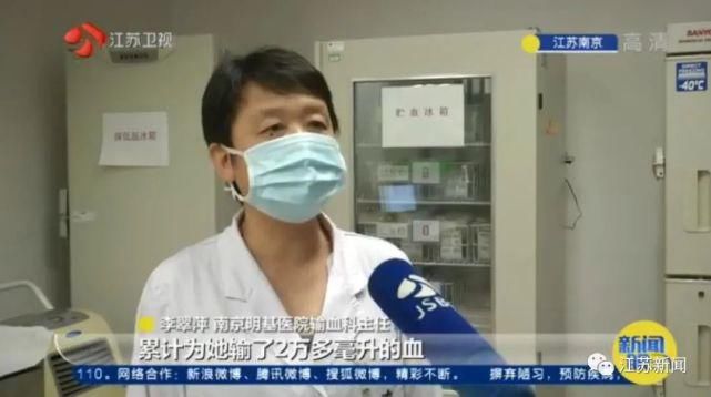 热血|震撼!数百人的热血救回了一条人命!