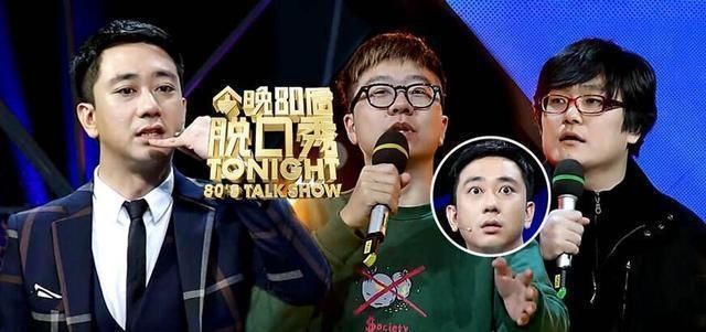  喜剧|思文程璐“夫妻变兄弟”往事：一场脱口秀喜剧的忧伤