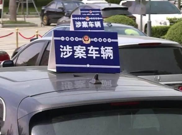  恶专项斗争|利用网络漏洞，古镇50多家灯企被敲诈勒索！警方重拳出击！