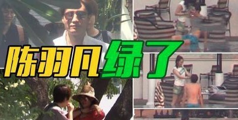 父亲|“一指禅女王”陨落记