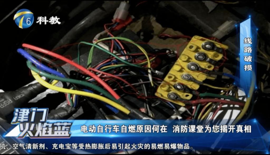  电动车|“夺命”倒计时丨电动车进入电梯后突然自燃