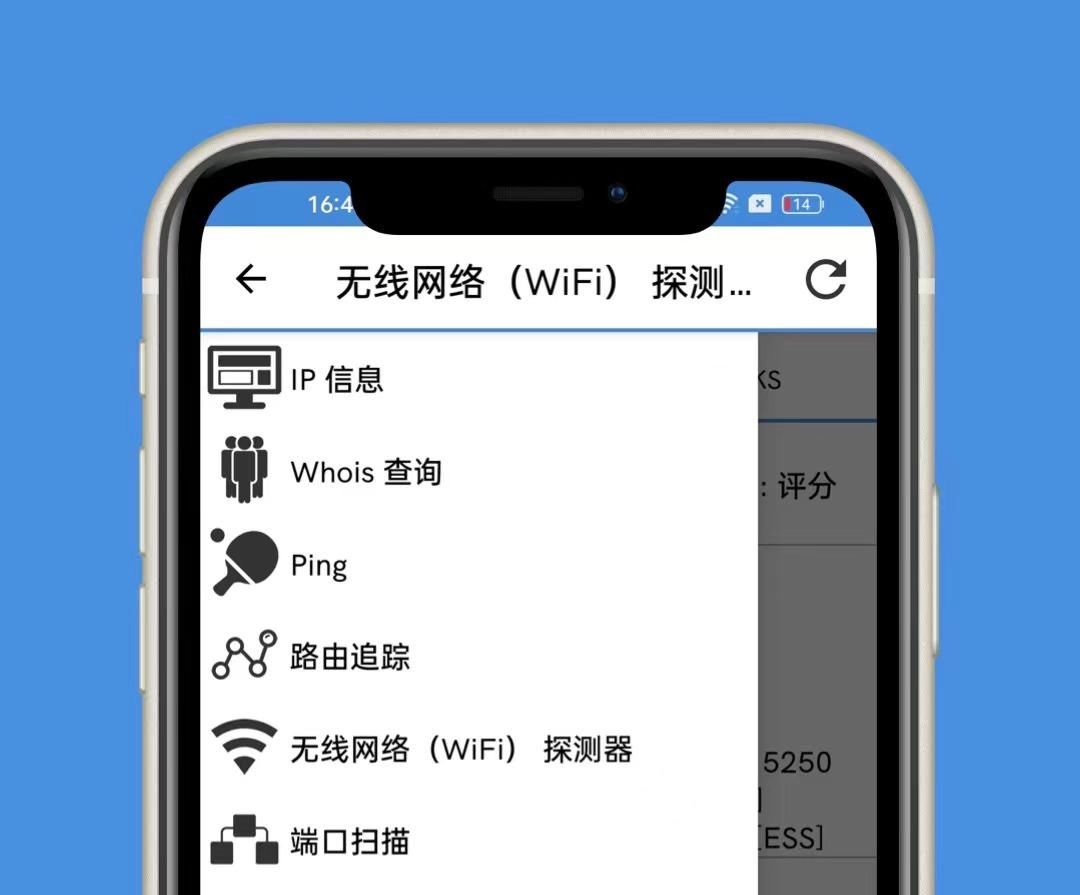 看电影老缓冲？打游戏总460？网络优化神器拯救你