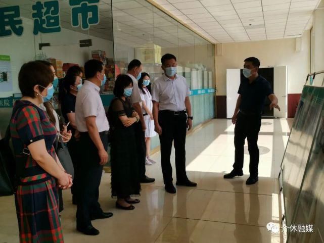  医疗卫生|国家卫健委在我市调研紧密型县域医疗卫生共同体建设