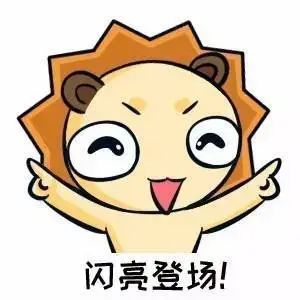 购彩|20万元!“小元宝”秒变“金元宝” 临沂购彩者喜中顶呱刮大奖