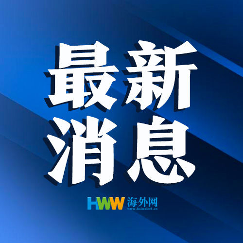 人员|辽宁大连：4人殴打辱骂核酸检测点防疫人员被行拘