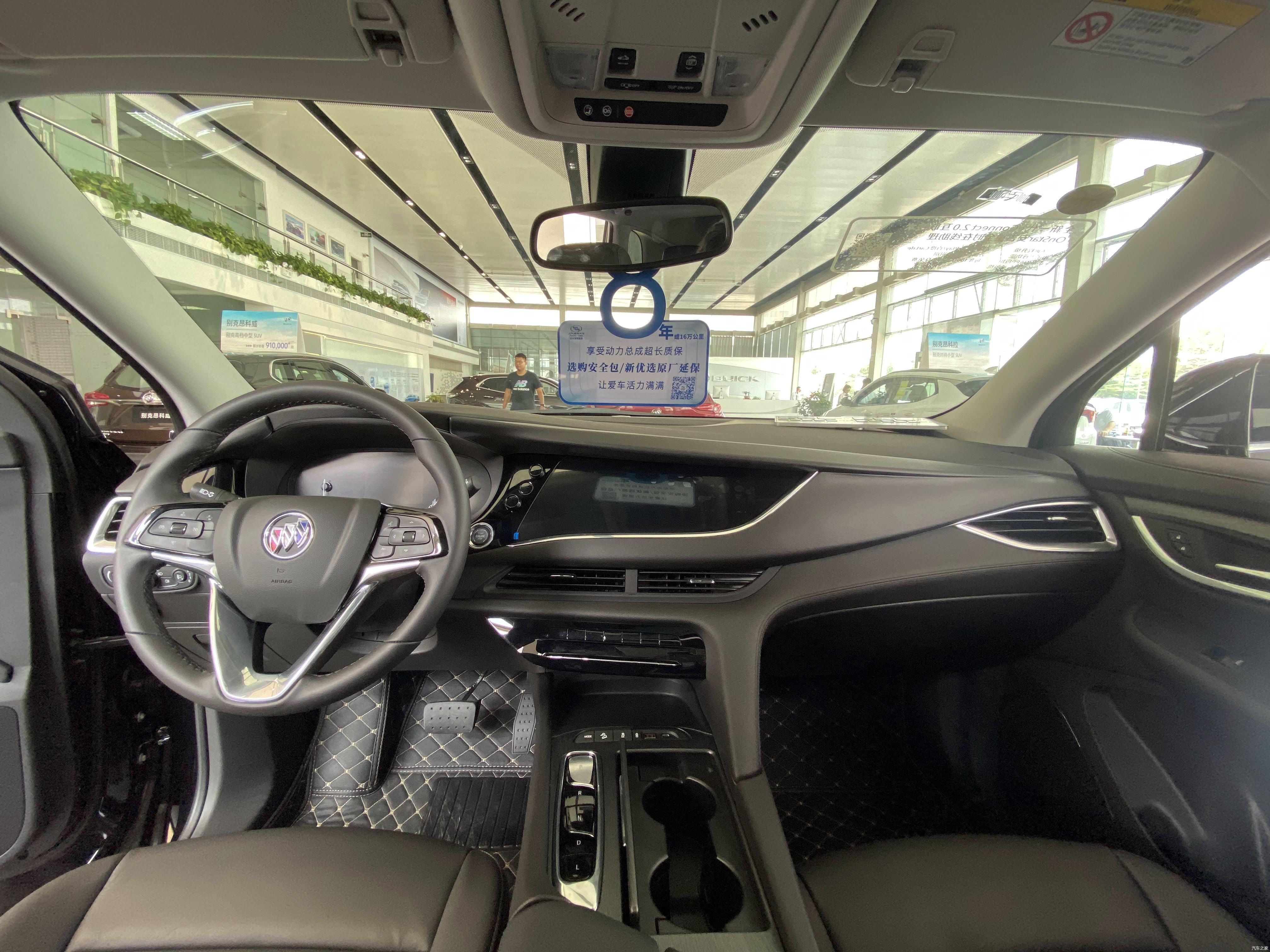  别克|别克昂科旗用车成本如何？