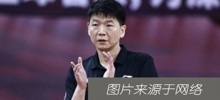 尽量|邱彪：不能因无缘季后赛而怠慢比赛，要尽量提高自己