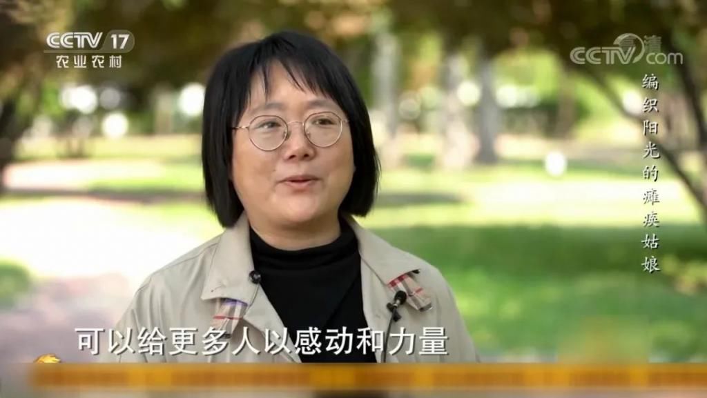  河间|看哭！河间姑娘巩艳坤，央视讲述，笑中带泪的阳光人生