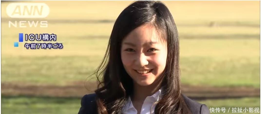 佳子公主|公主不好当!日本公主颜值堪比明星 穿个背心就被批“太暴露”!