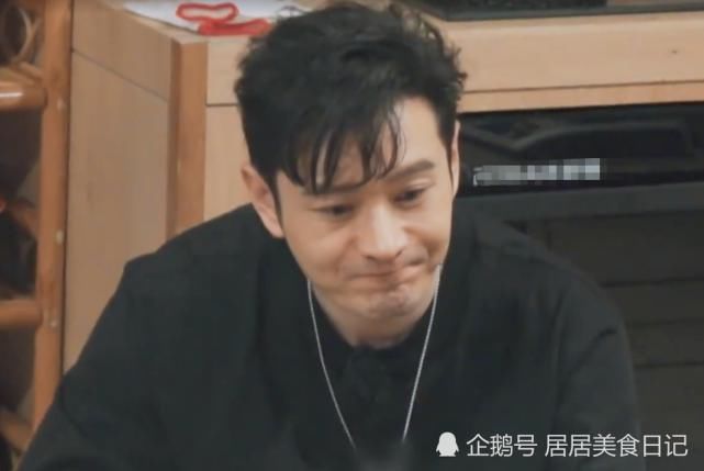  真当|《向往4》黄磊红烧肉被曝造假，肉一秒就变熟？网友：真当看不见！