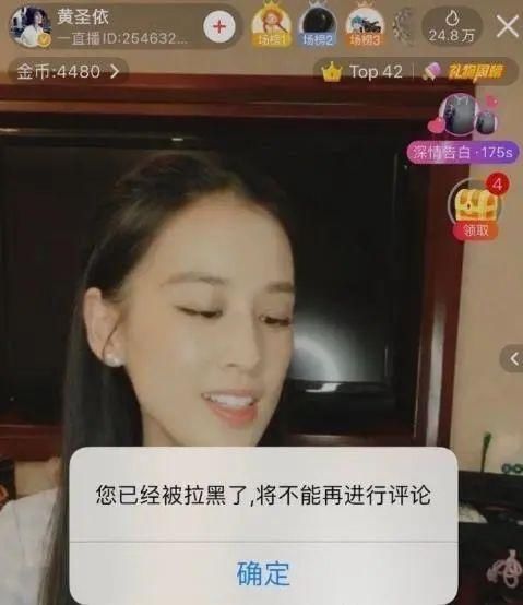 每期|从伊能静到蓝盈莹，浪姐怎么每期都换一个人被骂