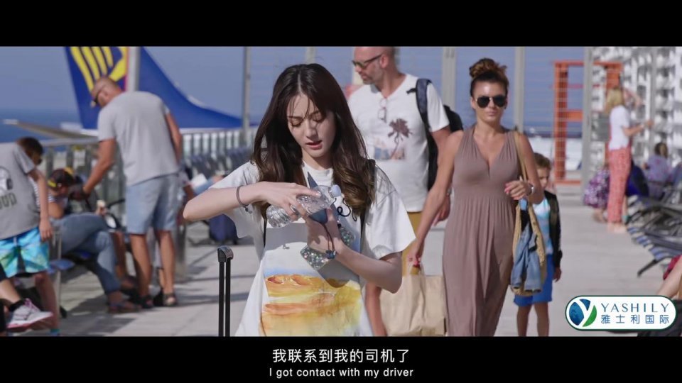  寻找|迪丽热巴逃跑工作人员慌乱寻找，节目状况不断，热巴人设太真实