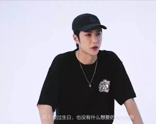  节目|14岁韩国学舞，17岁出道，22岁爆红的王一博，运气真的好吗？