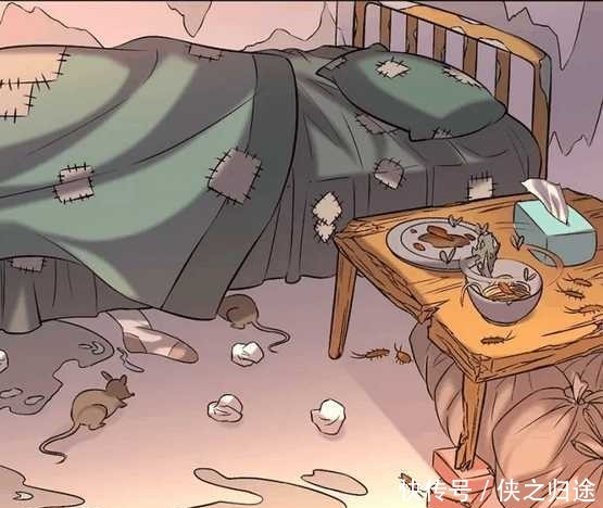 感觉|搞笑漫画体验有女朋友和有钱人的感觉