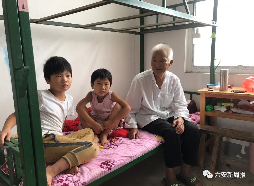  六安人|固镇！最新消息…