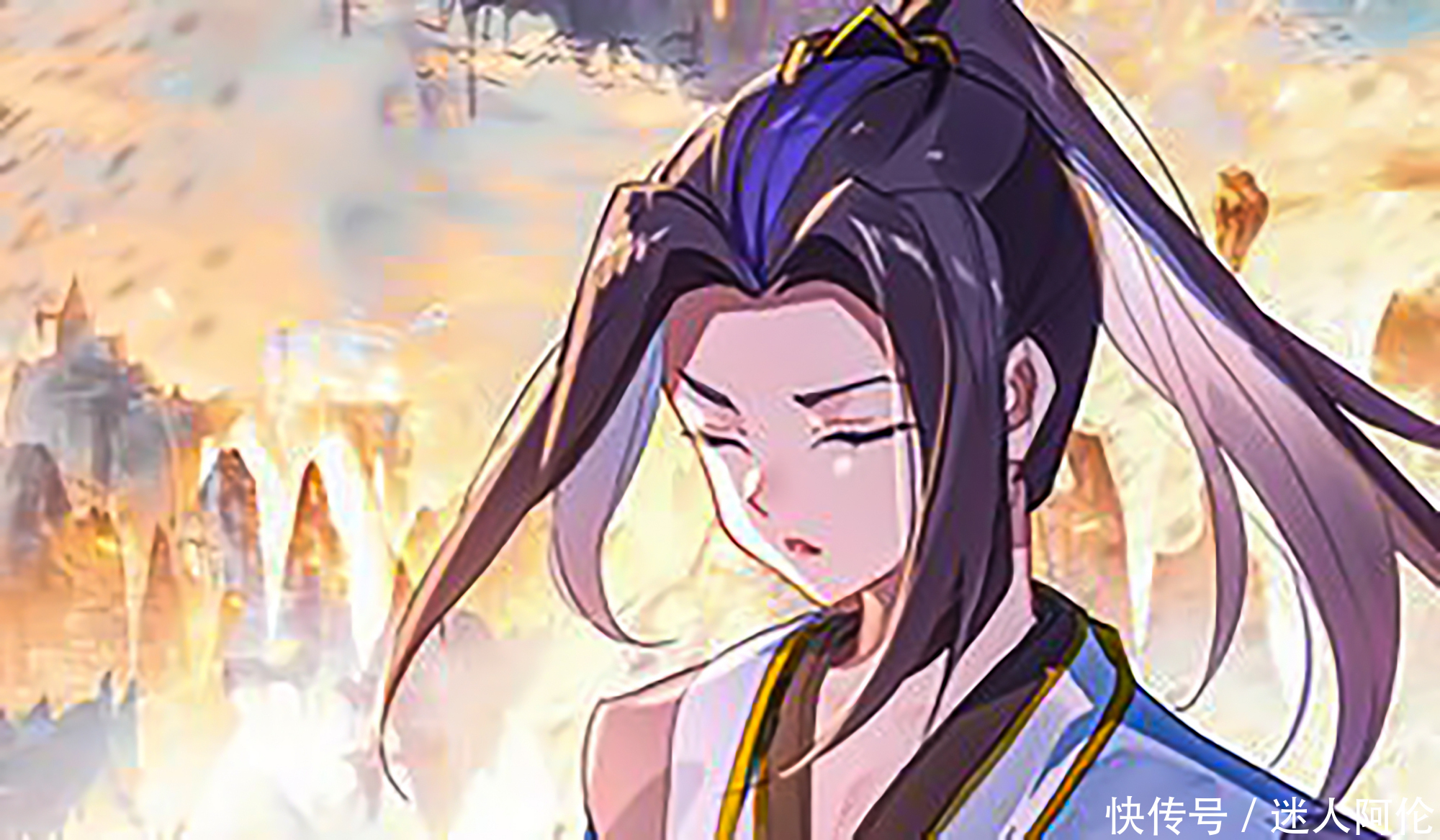 法域之宝|元尊:血狱九印虽强,未必是太轩最强手段,周元底牌没有完全使用