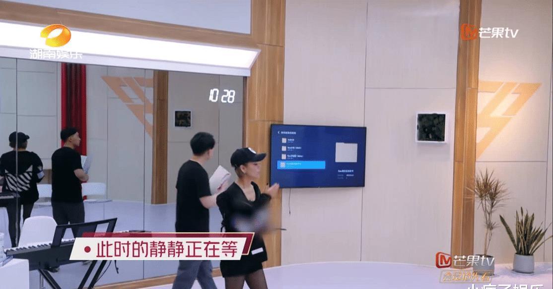 Flow|《浪姐》:二公表演完《Flow》后,郁可唯为什么会哭得那么夸张?