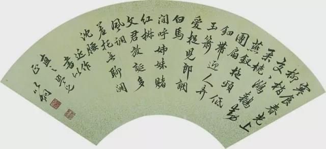  年间|从康熙雍正到咸丰光绪，200年间状元书法