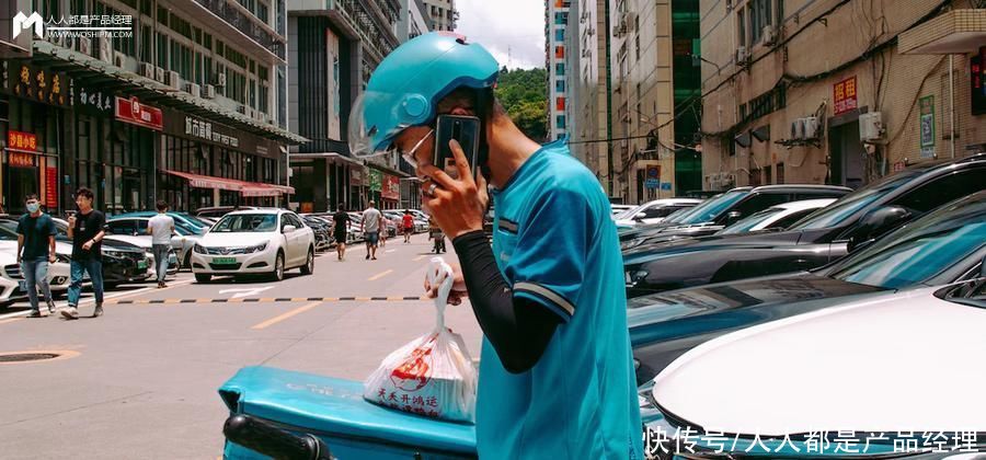 外卖骑手月入过万真的很容易吗？