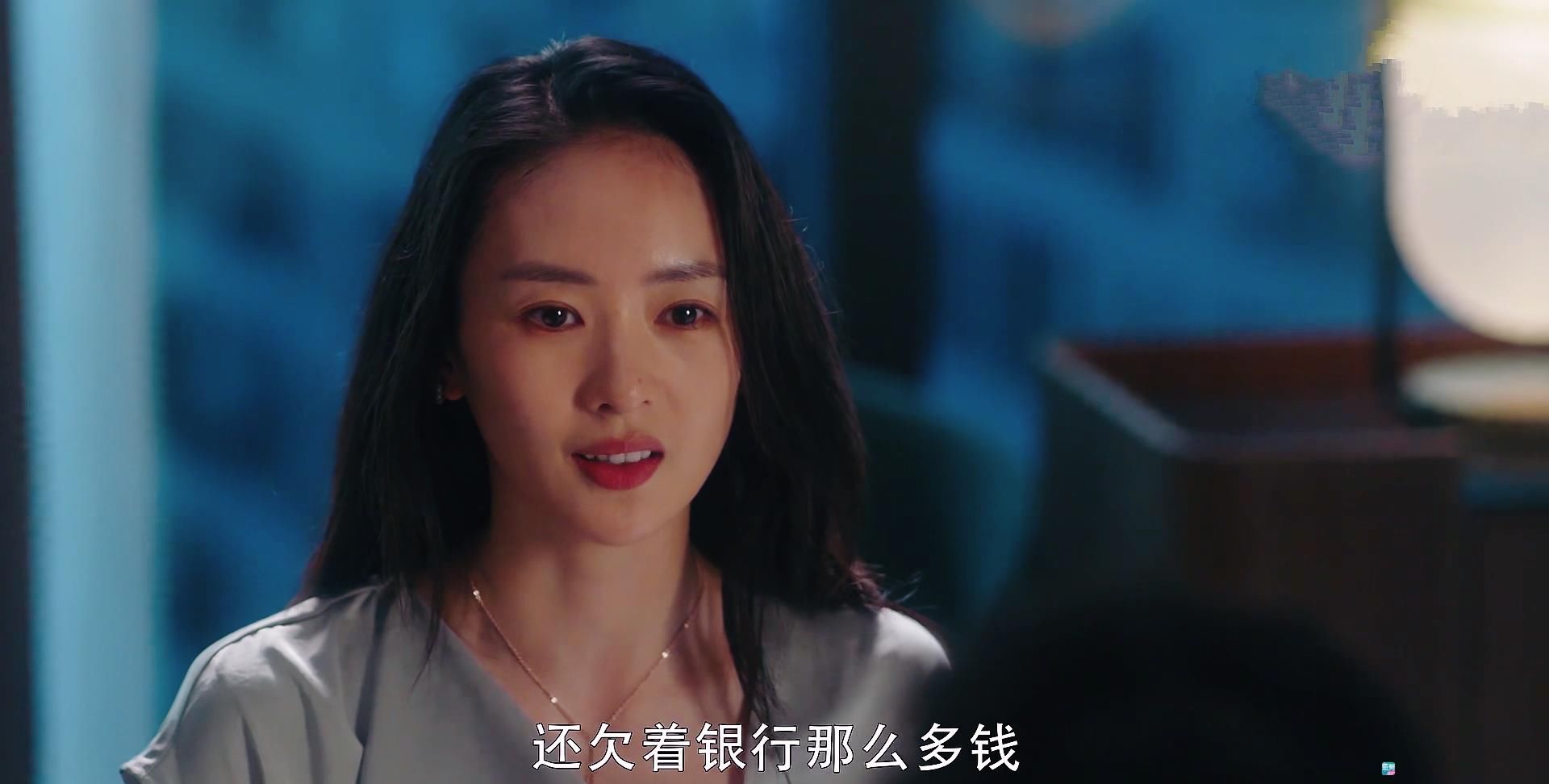  完美|《三十而已》的“完美人妻”顾佳：女人太能干真的是错吗？