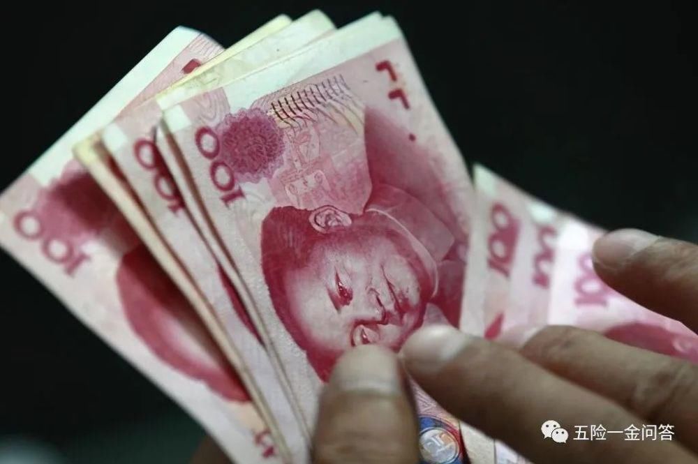 停缴|45岁了社保交了25年不交了行吗，具体问题需要具体分析