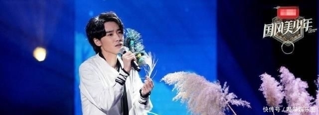 争议|鞠婧祎《国风美少年》争议太大,要国风,还是要美少年?