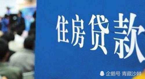  等额本金|银行还款你选择对了吗？