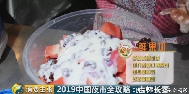 长春烧烤|在长春,没有什么是一顿烧烤解决不了的!如果有,那就再吃一顿!