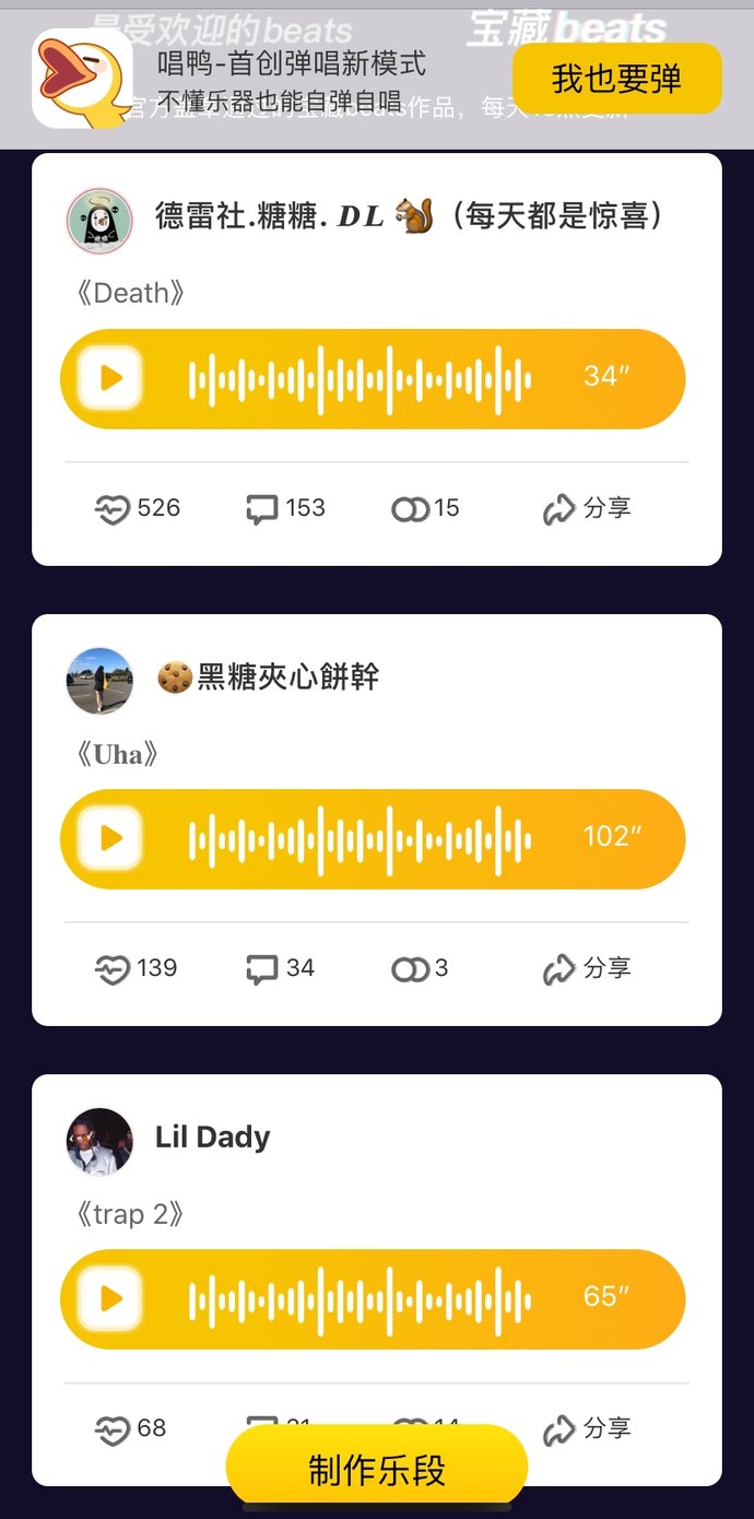  男人|MAI神才是真正抓隔壁的男人？