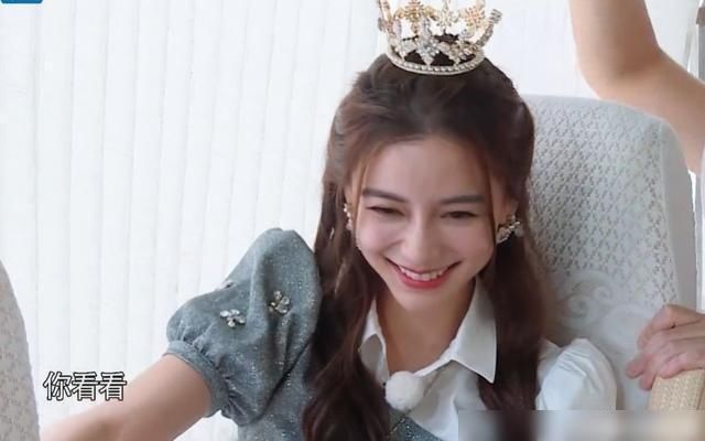 跑男|杨颖的新手机壳火了,看清它背后的图案后,原来你是这样的baby