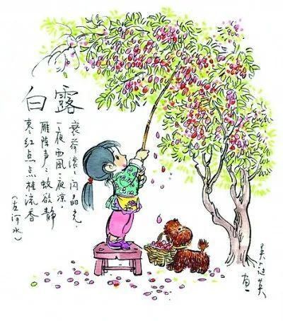 非法|“借一万、还十万”？非法高利贷当休矣