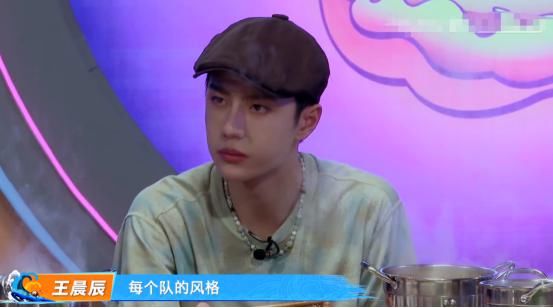  王一博|张艺兴没礼貌？上节目想表现自己喋喋不休，还给钟汉良当老师上表演课