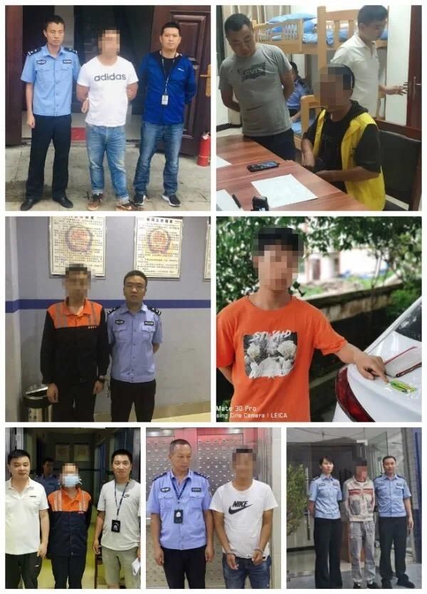 遍布全国|涉案1000余万元，受害人遍布全国！这个案件破了