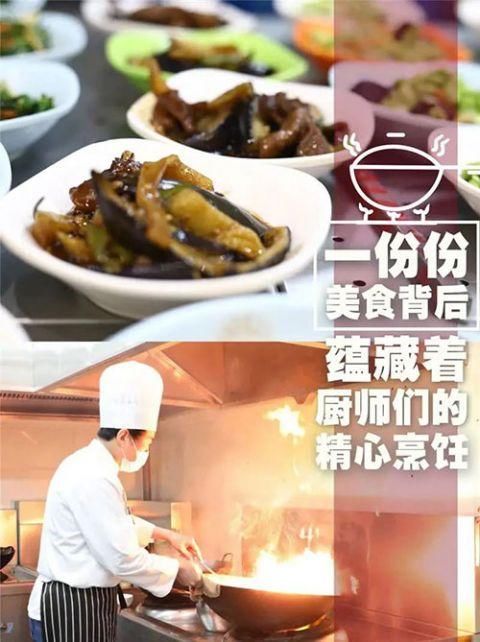 光盘|1毛一份的米饭！ 南京这所大学食堂，光盘有“奖”