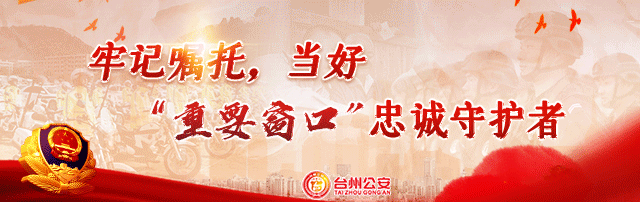 刀有枪|注意！打这样的电话是要被拘留的！已有人被抓！