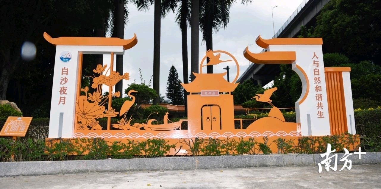 宣传|公益广告成肇庆亮丽文明风景线