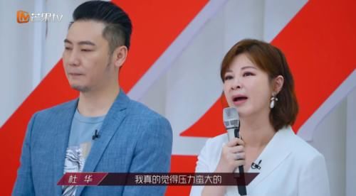  集体|《浪姐》5位姐姐情绪崩溃，导师集体落泪很突兀，节目组套路深！