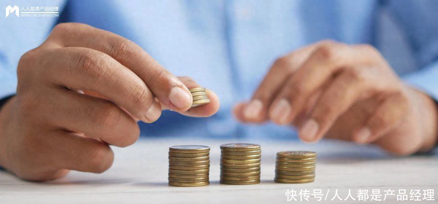 基金产品经理必须了解：基金转换、超级转换业务模式和设计