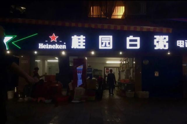  好吃|汕头到底有多好吃，看这篇就知道了！