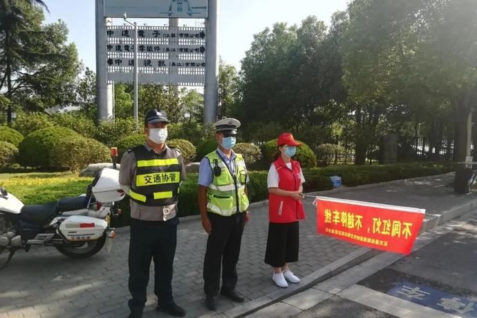 交通安全|文明城市 你我共建 | 电动自行车“百日整治”进行时！