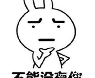 段子|十条段子:不能让他们知道我是个单身狗,这是我最后的倔强!