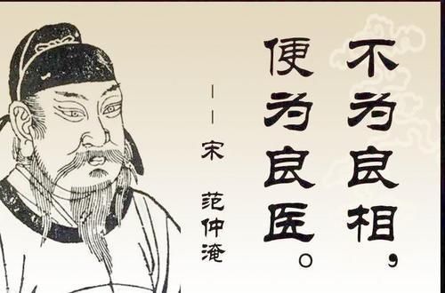  感情|品读《苏幕遮》，思绪里的故乡，早已容不下我们的壮志雄心