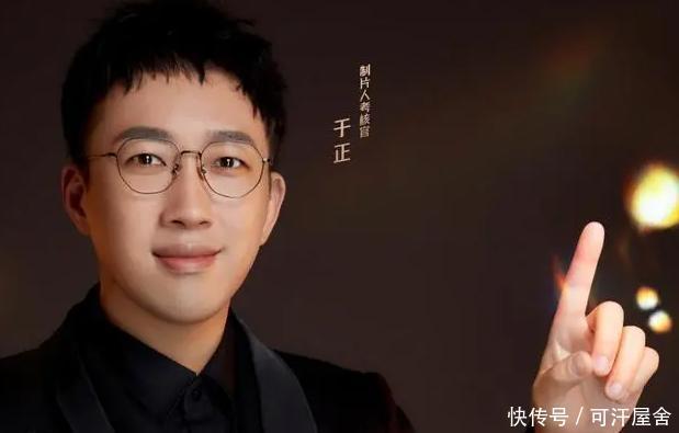 于正是懂认错的，这种有错就改的态度，很诚恳！于正的下一部剧会很甜，