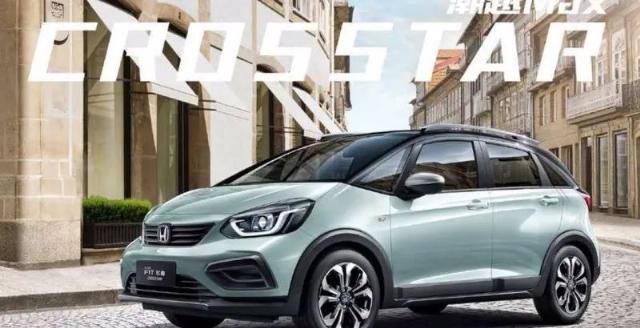  参考价格|下半年最值得买的家用车，合资国产全都有