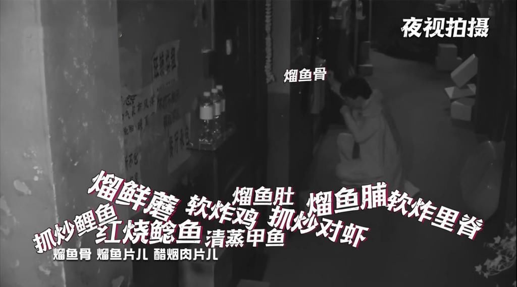  杨幂|一惊一乍的邓伦，看他被吓到的样子，众网友笑翻了，他是真胆小吗