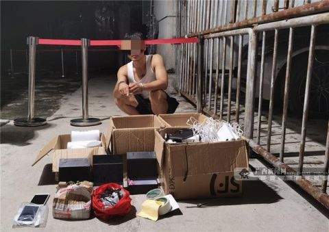  利器|当心！电信犯罪又有新招，“多卡宝”成诈骗利器